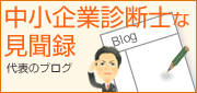 blog_b.gif